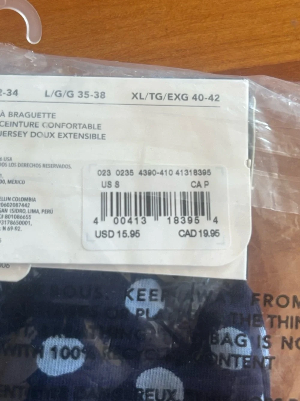 American Eagle Outfitters boxer eagle cotton